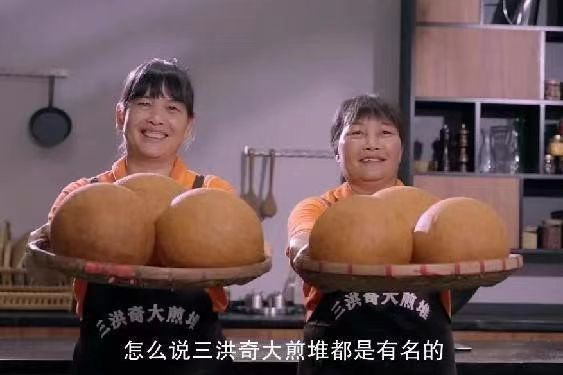 報名進行中｜第九屆“順德農商銀行杯”美麗鄉村創意大賽誠邀您參賽