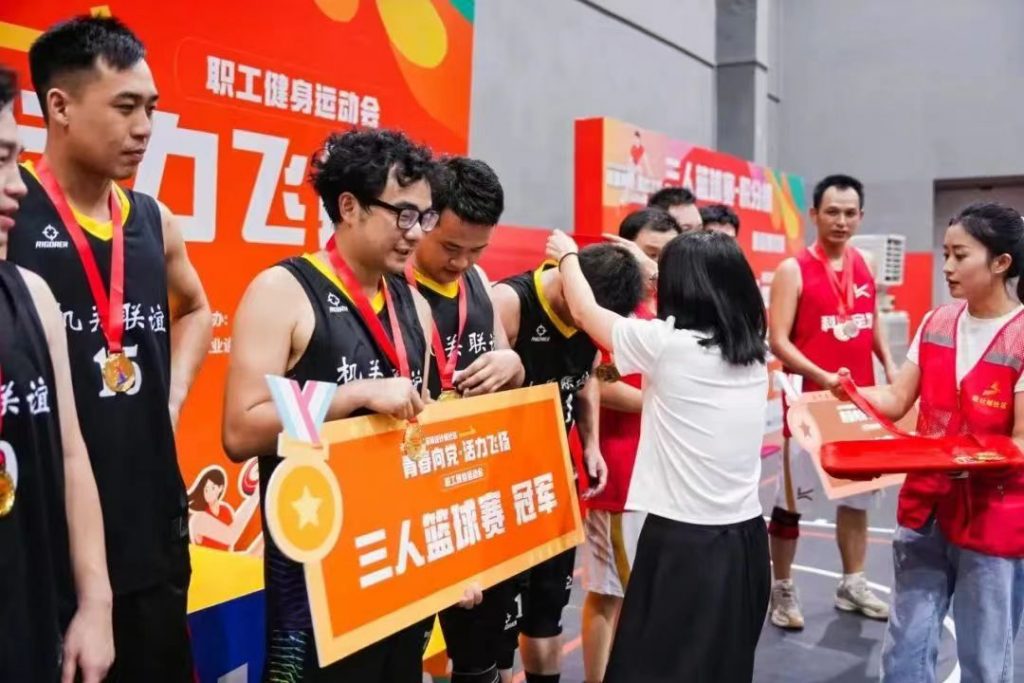 “青春向黨·活力飛揚(yáng)”丨北滘鎮(zhèn)設(shè)計(jì)城社區(qū)開展職工健身運(yùn)動會