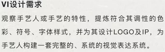 報名進行中｜第九屆“順德農商銀行杯”美麗鄉村創意大賽誠邀您參賽