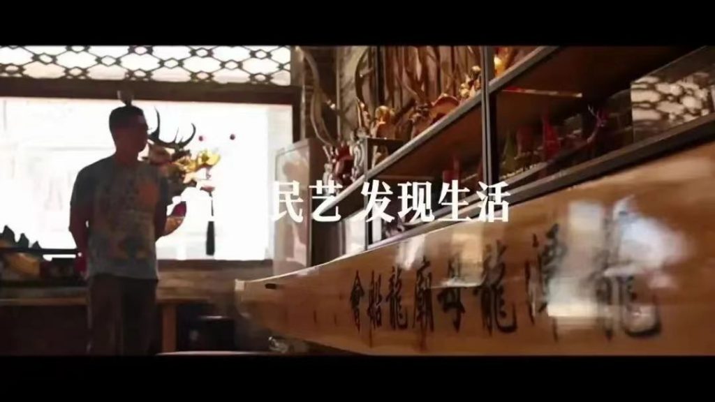 報名進行中｜第九屆“順德農商銀行杯”美麗鄉村創意大賽誠邀您參賽