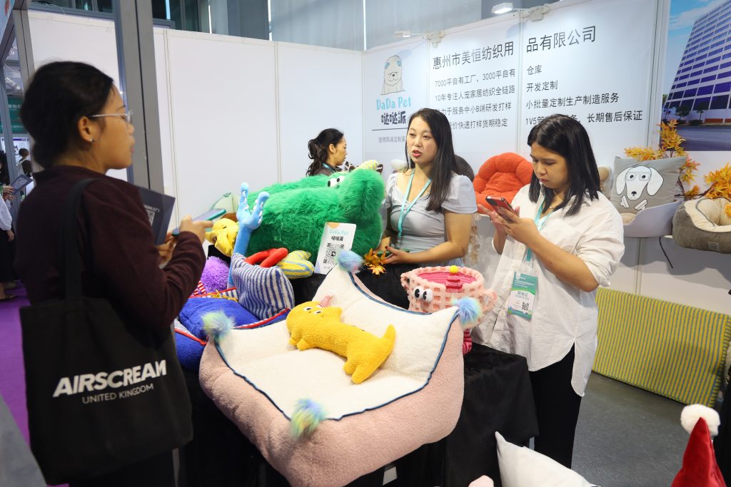 漫走設計 | 走進深圳國際寵物展，共謀寵業發展新機遇