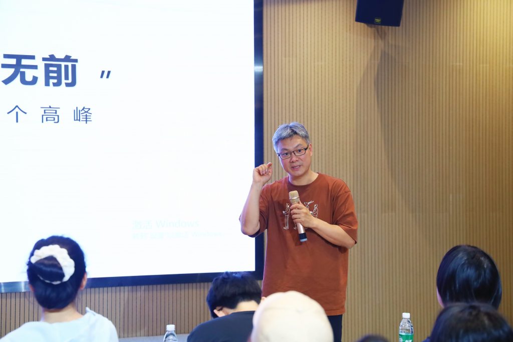 深化產學研交流 | 清華大學深圳國際研究生走進設計城