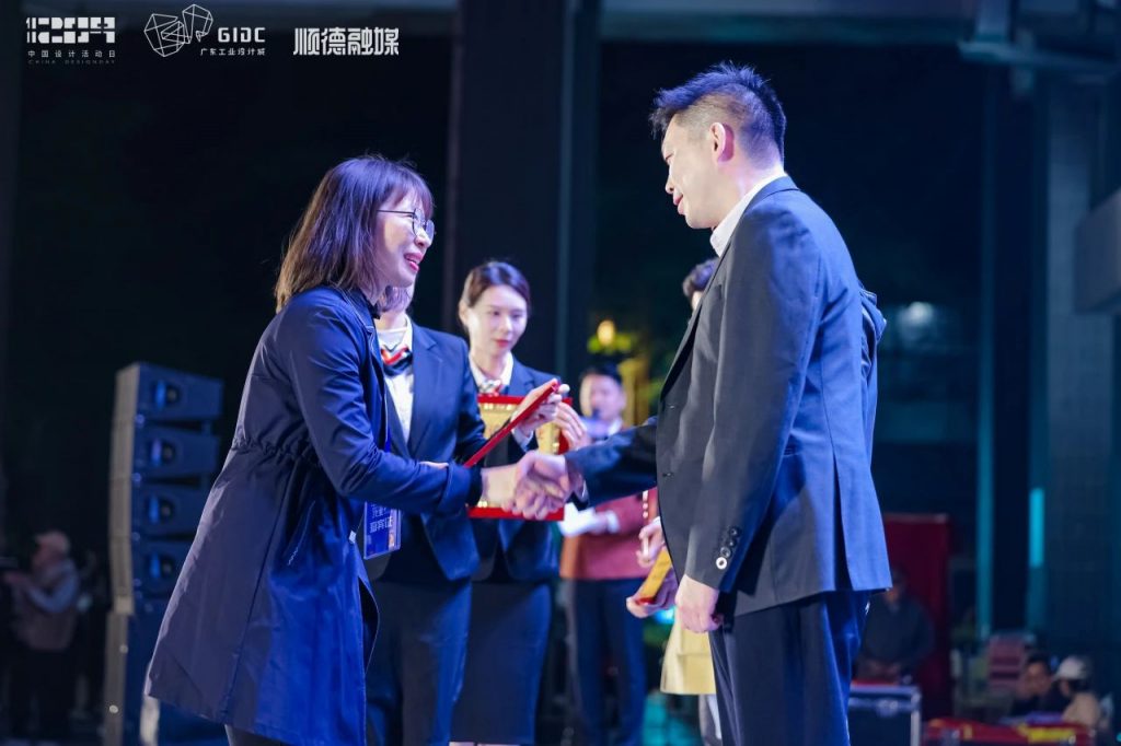 設(shè)計(jì)·未來(lái)·共生 | 2024年“12.9中國(guó)設(shè)計(jì)活動(dòng)日”盛大啟幕