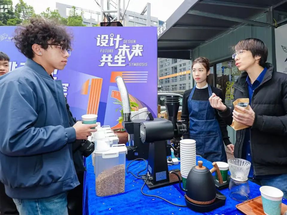 設(shè)計(jì)·未來(lái)·共生 | 2024年“12.9中國(guó)設(shè)計(jì)活動(dòng)日”盛大啟幕