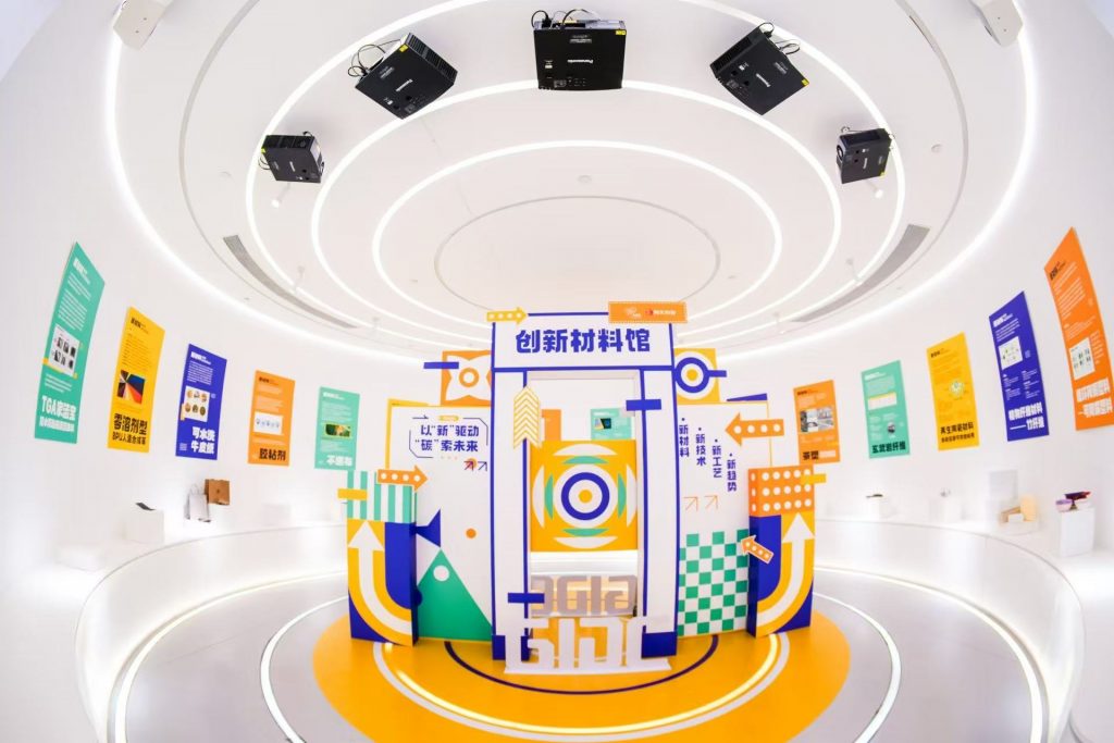 一線觀察 | 廣東工業(yè)設(shè)計“城”長時，賦予佛山制造業(yè)“聰明的大腦”