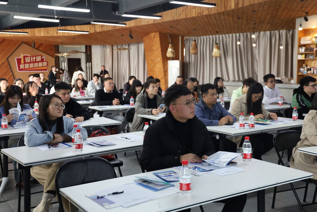 專利轉(zhuǎn)化 賦能發(fā)展——“企業(yè)高價值收益點金之道專題講座”在設(shè)計城舉行
