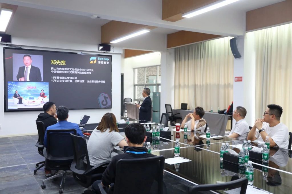 設計揚帆，共贏未來，數字化賦能園區企業出海新征程
