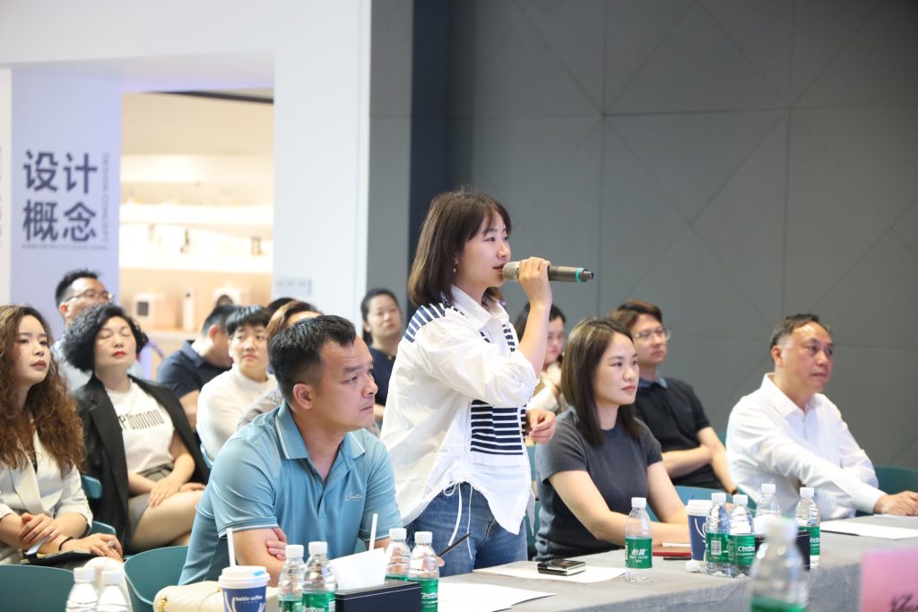 廣東工業設計城舉辦《曾國藩家書》專題講座 解碼晚清名臣的治世智慧