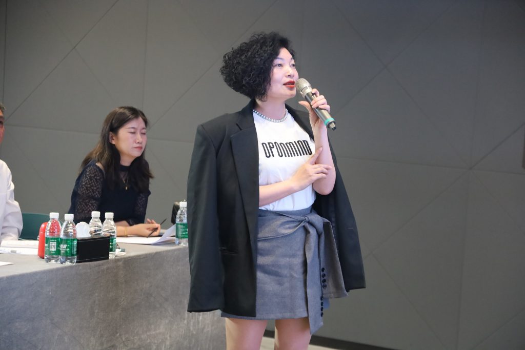 廣東工業設計城舉辦《曾國藩家書》專題講座 解碼晚清名臣的治世智慧