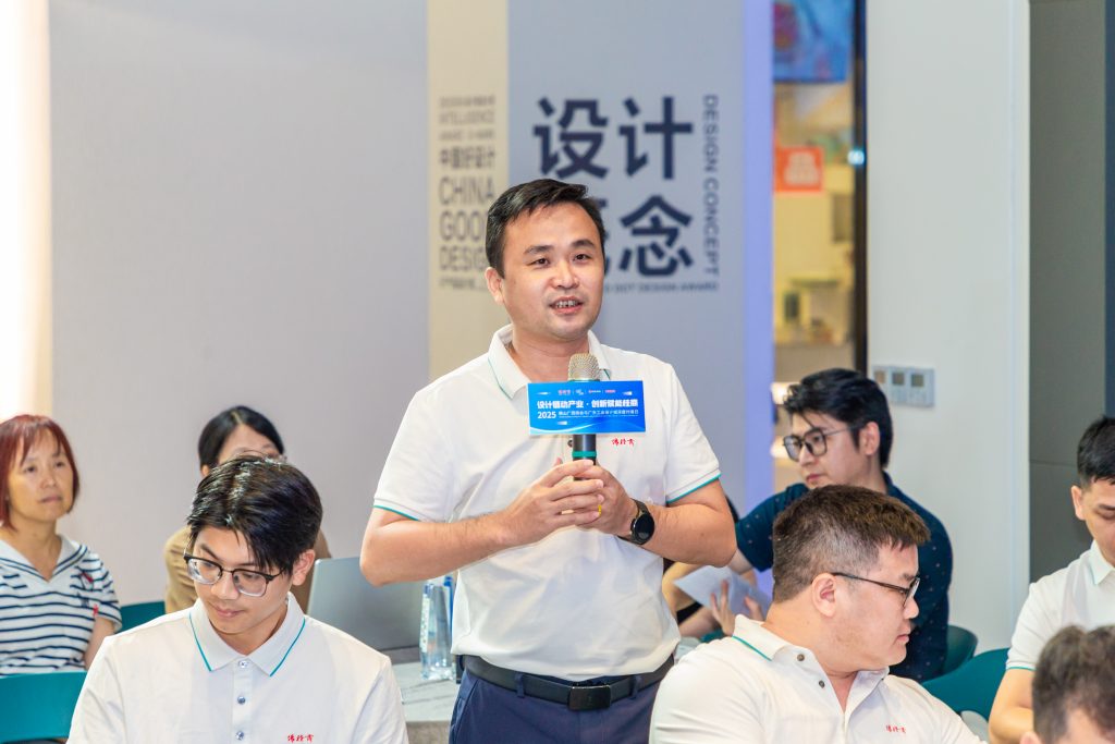 設(shè)計(jì)賦能 | 賦能桂商發(fā)展，順德設(shè)計(jì)鏈動(dòng)產(chǎn)業(yè)首場(chǎng)活動(dòng)舉行