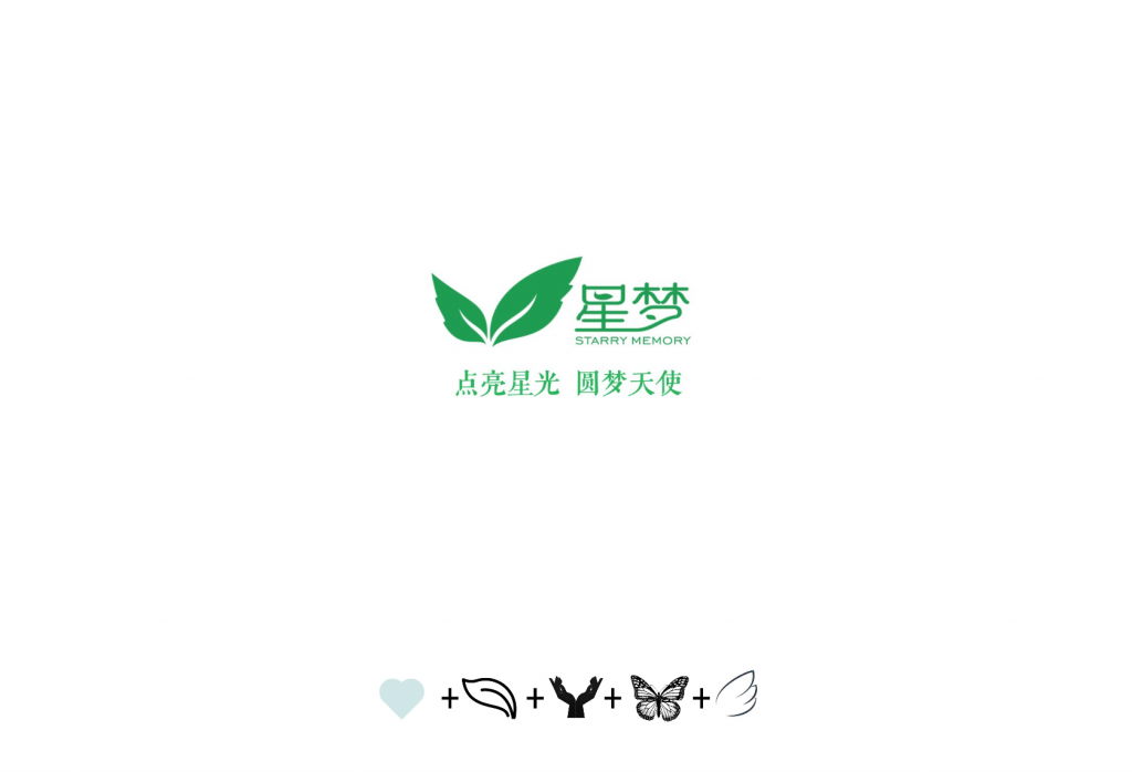 六一特輯 | 與設計“童”行，以一米視角打造兒童“幸福空間”